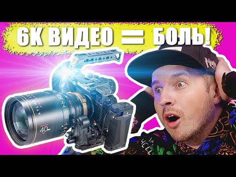 Видео: Panasonic S1H - 3 месяца опыта эксплуатации и обзор возможностей