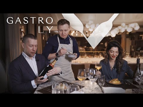 Видео: ГАСТРОли в ресторане SAVVA