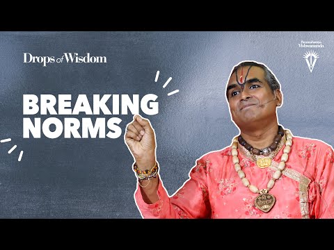 Видео: Счастье быть другим