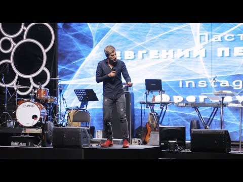 Видео: Евгений Пересветов | «Что извращает верующего»