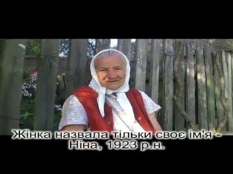 Видео: Голоси з Берестейщини: говірка села Поріччя