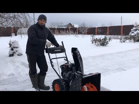 Видео: Самый продаваемый, самоходный снегоуборщик 2020 года!!! PATRIOT PRO 750, обзор, первые впечатления.
