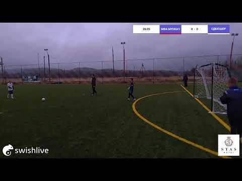 Видео: Tab.IR CUP u12 (7-9)листопада 
МФА МУНКАЧ VS СДЮСШОР