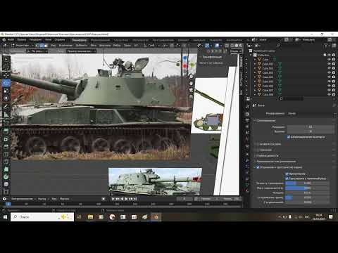 Видео: Переделываем 2С3 - часть 2-3 - КОРПУС ГОТОВ!!! Остались ходовая с башней...
