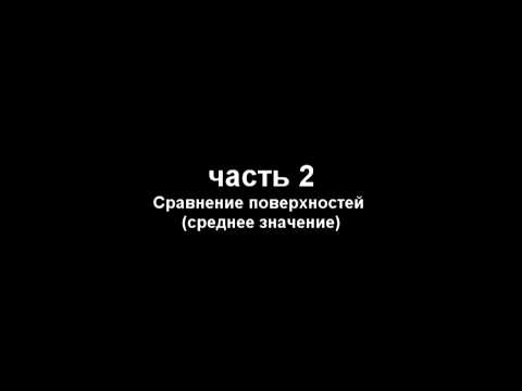 Видео: как поднять точки на поверхность, работа с поверхностями и точками в civil 3d 2018