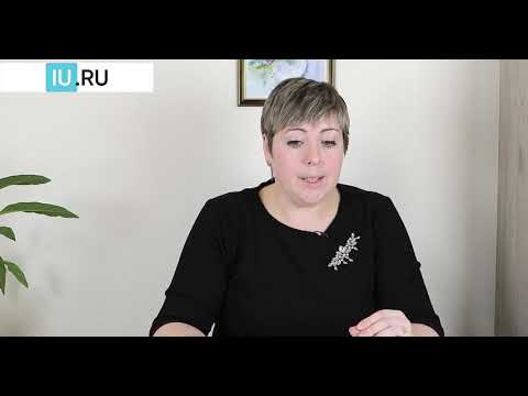 Видео: Мастер-класс | Арт-терапевтические возможности применения мандалотерапии в работе