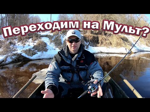 Видео: Глубоководный твичинг спиннинг и катушка.  Спиннинг для твичинга упористых воблеров. Недорогой мульт