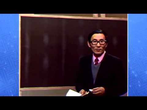 Видео: Монгол бичгийн хичээл №04