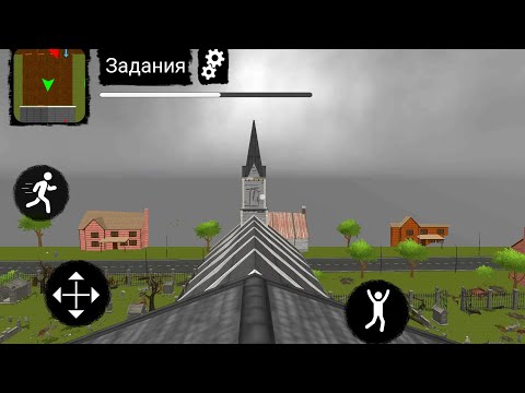 Видео: прохожу Toilet Head. skibidi Neighbor #3.