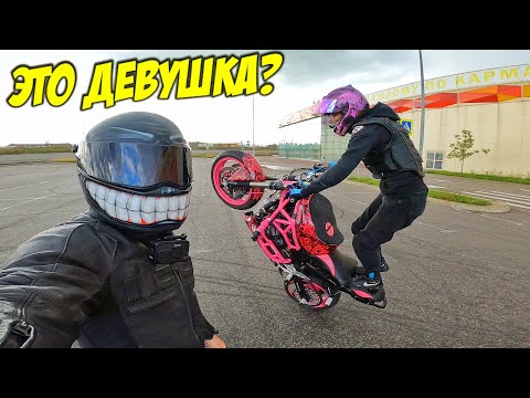 Видео: Потерял 600.000 руб | Самая Крутая Мото Девушка