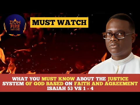 Видео: ЧТО ВЫ ДОЛЖНЫ ЗНАТЬ О СИСТЕМЕ ПРАВОСУДИЯ БОЖЬЕГО, ОСНОВАННОЙ НА ВЕРЕ || АПОСТОЛ АРОМ ОСАЙИ