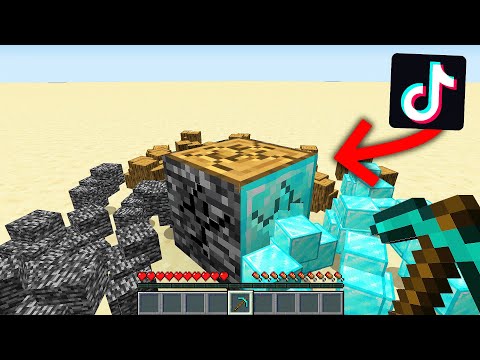Видео: Я Проверил 7 ВИРУСНЫХ ЛАЙФХАКОВ из ТИК-ТОКА в МАЙНКРАФТ! *ОНИ РАБОТАЮТ!*