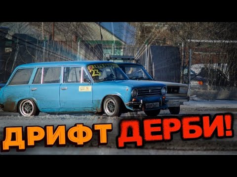 Видео: ЛЮТЫЙ ЭТАП В ПСКОВЕ! ВЗЯЛ ВТОРОЕ МЕСТО 🥈