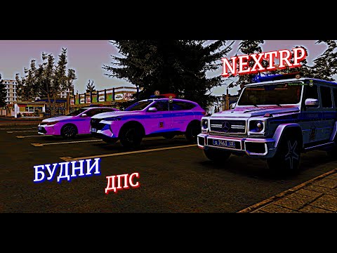 Видео: РАДАР ЭТО ОПЫТ    СПРОВАДИТЬ ПОСЛА Интервью с Ген  Армии В NEХTRP