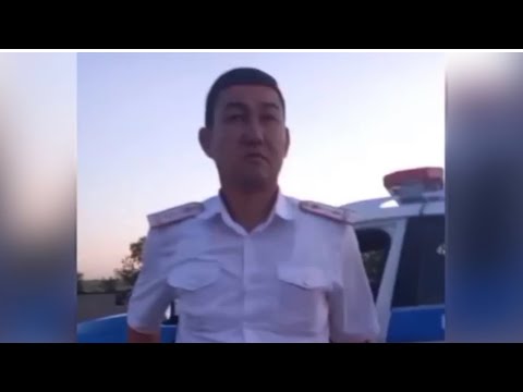 Видео: Масқара Қарағанды полицейлері жабылып жүріп подстава жасап жатыр,енді қайтеміз құрметті М Ахметжанов