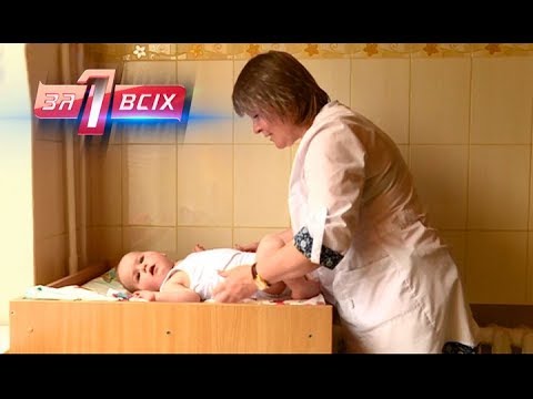 Видео: Родительское воспитание – Один за всех – 23.06.2019