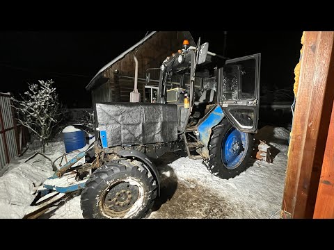 Видео: Как запустить трактор МТЗ в любой мороз!