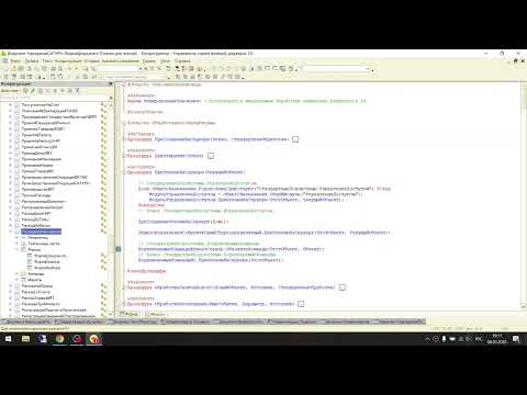 Видео: 30 жёлтых дней - 17