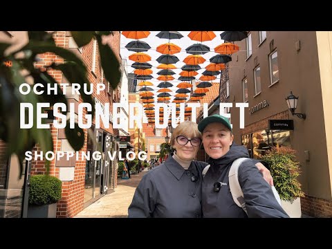 Видео: ШОПИНГ В ГЕРМАНИИ! /Дизайнерский аутлет в Охтрупе/ Учим бабушку кататься на велосипеде.