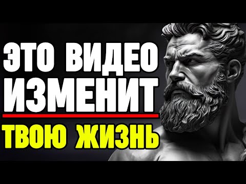Видео: ЛУЧШИЙ СПОСОБ НАЧАТЬ ДЕНЬ | ЭТО ВИДЕО ИЗМЕНИТ ТВОЮ ЖИЗНЬ (ЛУЧШЕЕ МОТИВАЦИОННОЕ ВИДЕО)