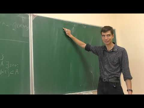 Видео: Кратные интегралы и теория поля, семинар 8, Николаенко С.С., 07.10.2025