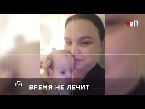 Видео: Человек в Праве: эфир от 18.06.2023