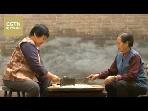 Видео: Китай на кончике языка Серия 2 Истории основных блюд Часть 1[Age0+]