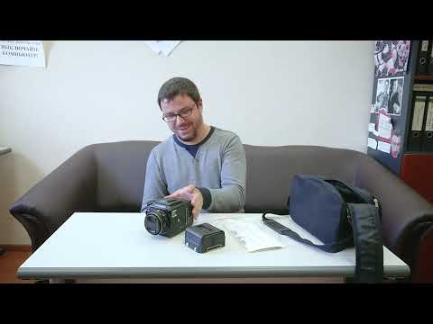 Видео: Краткий обзор среднеформатной камеры Arax CM MLU