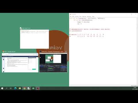 Видео: v099 - Задание 25 на маски | ЕГЭ по Информатике