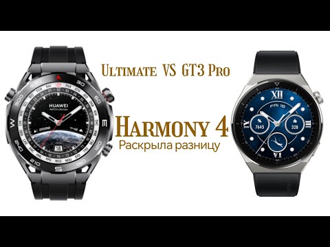 Видео: Ultimate разительно преобразились, а GT3 Pro не смогли🤔