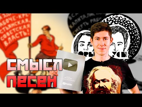 Видео: Горькие Усы, MC Malohaval, Биг Берия Тейп // @user-vi6qu7hn4d, @mcmalohaval4865, @Vestnik_Buri [ППП]