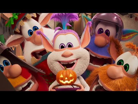 Видео: Буба - Все Хэллоуинские серии - 139 🎃 Мультфильм для детей