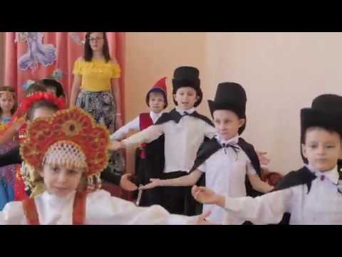 Видео: "Принцесса на горошине на новый лад" - 8 марта 2020 года