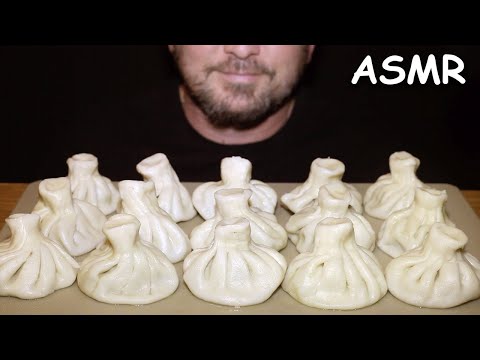 Видео: Хинкали Мукбанг АСМР Итинг Звуки Еды