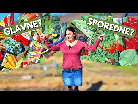 Видео: ГЛАВНАЯ и МАЛАЯ Культуры в саду