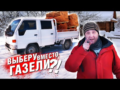 Видео: ПИКАП, А НЕ ГРУЗОВИК! Toyota TOYOACE "Бригадник"