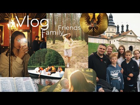 Видео: Vlog/ часть 2❣️ путешествовать вместе! Поехали в несвижский замок! 🏰