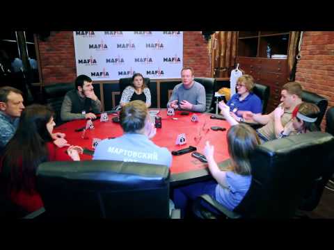 Видео: MAFIA Teams World Championship 2015 День 2 Игра 4
