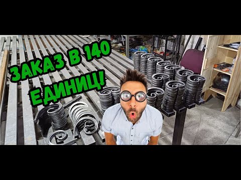 Видео: Заказ на 140 единиц! Быстро собрал и отправил.