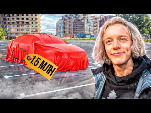 Видео: КУПИЛИ САМУЮ СМЕШНУЮ МАШИНУ В МИРЕ ЗА 1.500.000 РУБЛЕЙ🤣