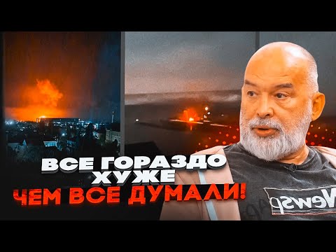 Видео: 🔥ШЕЙТЕЛЬМАН: пожар в порту РФ НЕ МОГУТ ПОТУШИТЬ! Уничтожили СРАЗУ ТРИ НЕФТЕПРОВОДА под Москвой