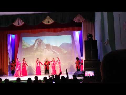 Видео: Танец "Наш Кавказ"