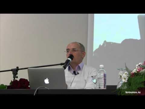 Видео: Торсунов О.Г. Развитие личности  13.02.2016 Вильнюс 01