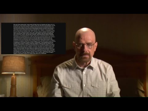 Видео: Я озвучил ваши комментарии (и теперь вам некуда бежать)