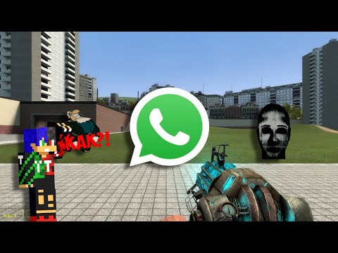 Видео: Впервые зашел в Garry's Mod И вот что получилось...