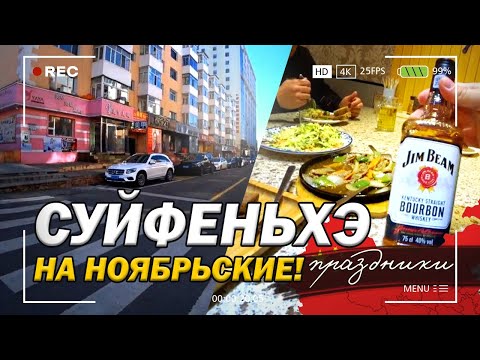 Видео: Немного мужское видео, но это только вначале, дальше интереснее/по Арбату прогулки