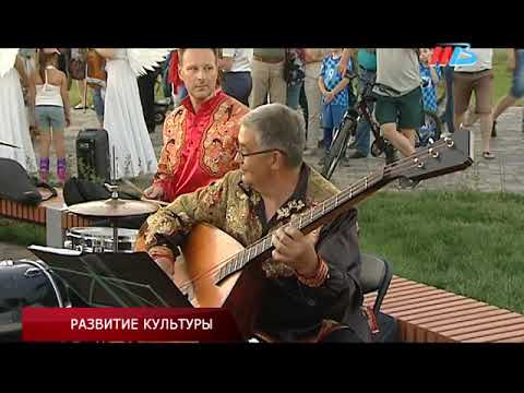 Видео: Что узнали иностранные болельщики о волгоградской культуре