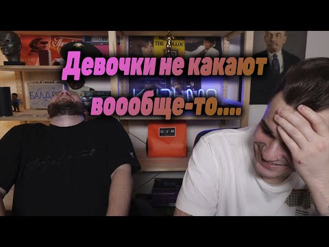Видео: Благородные, хорошие и умные Юлик и Кузьма обсуждают странные вещи....