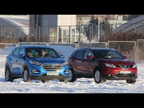 Видео: Тест Хендай Туссан - Ниссан Кашкай: кто мальчик для битья?