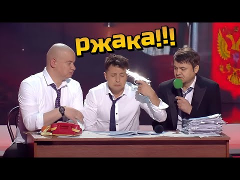 Видео: ⚡ Побег советского артиста от КГБ - Зал валялся от смеха ✨